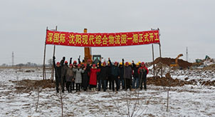 20210702035556_248067