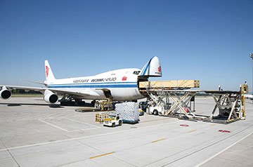 战略入股国货航：：：一个听回来的项目