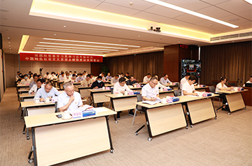 深yp街机党委召开学习贯彻习近平新时代中国特色社会主义头脑主题教育发动安排会