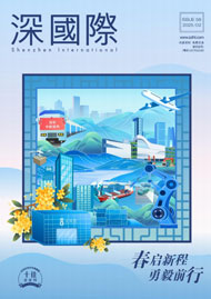 20250604024325_618234